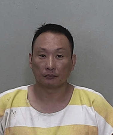 Weikai Zhang mugshot